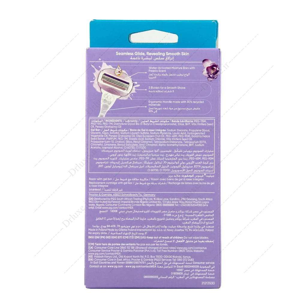 خودتراش 3 لبه زنانه ژیلت مدل ونوس کامفورت گلاید بیریز